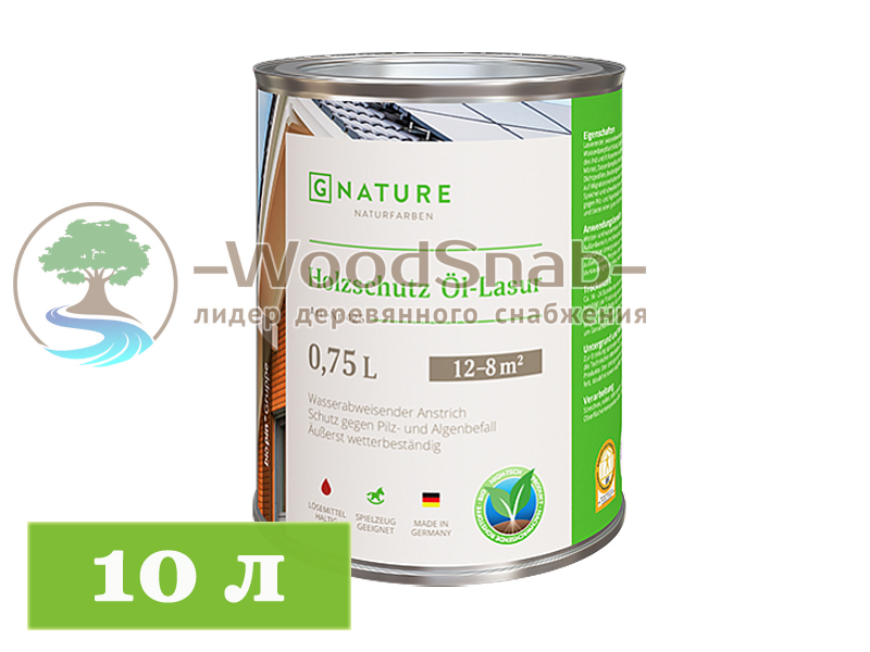 Масло-лазурь для дерева Gnature 425 Holzschutz Öl-Lasur