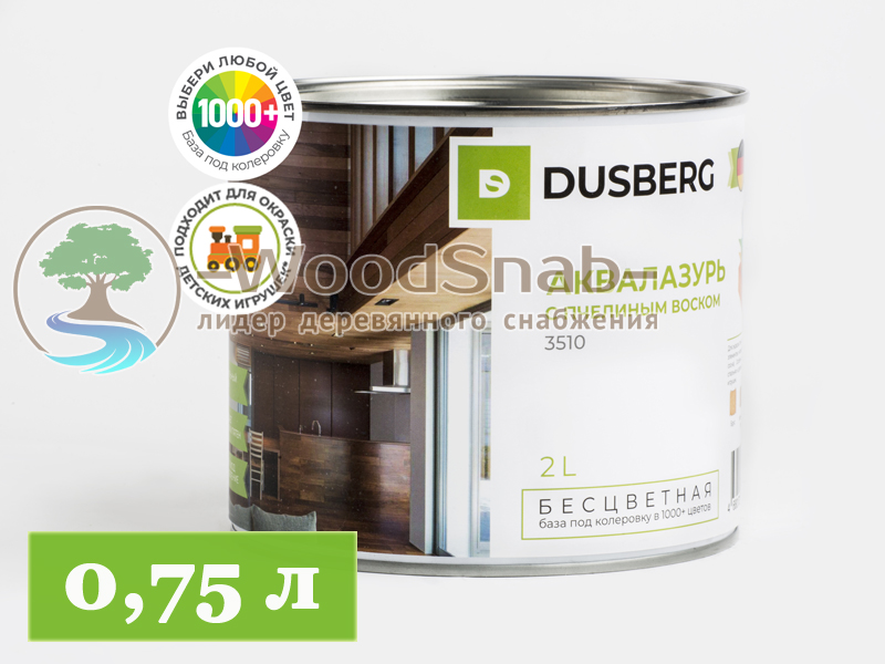 Аквалазурь с пчелиным воском бесцветная 3510 Dusberg 0.75 л