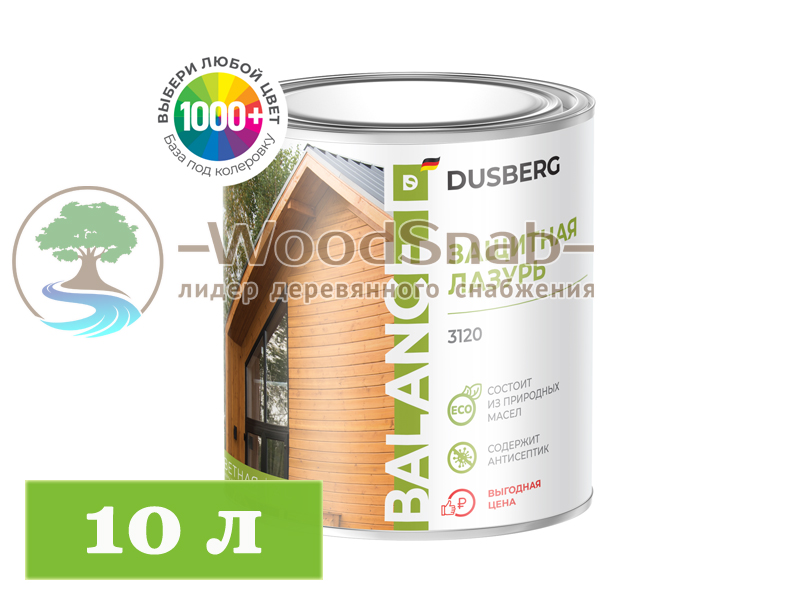 Защитная лазурь Balance 3120 Dusberg
