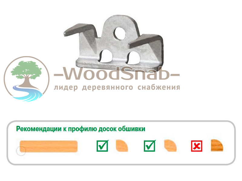 ГвозДэк ТВИН МИНИ