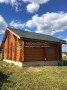 Антисептик для дерева Gnature 875 Wässriger Schutzgrund