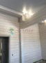 Твердое масло Gnature 245 Hartöl