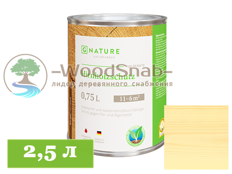 Защита торцов Gnature 860 Hirnholzschutz