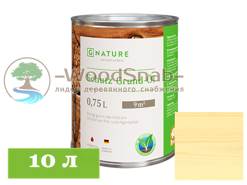 Защитное грунт-масло Gnature 870 Schutz Grund-Öl