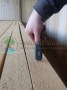 Доска обрезная сухая кедр