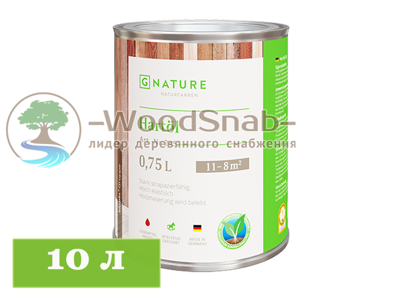 Твердое масло Gnature 245 Hartöl