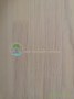 Твердое масло Gnature 245 Hartöl