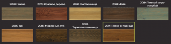 Выбор цвета