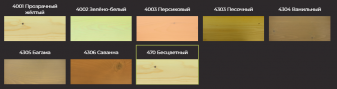 Выбор цвета