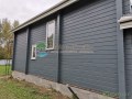 Укрывная краска белая Gnature 460 Landhausfarbe